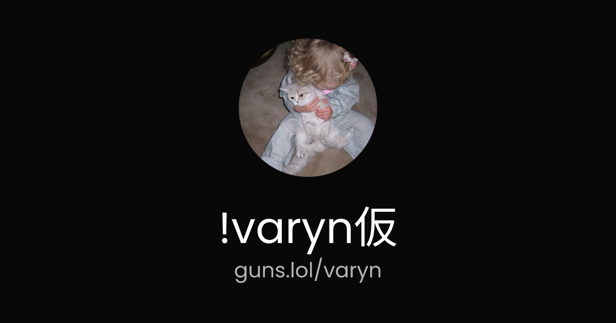 @!varyn仮 | guns.lol
